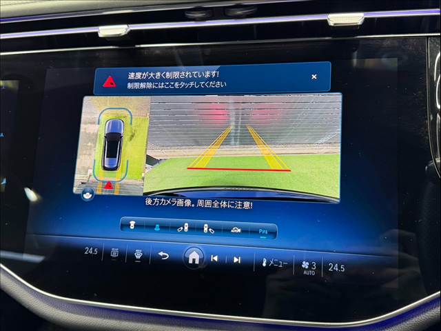 メルセデス・ベンツ E-CLASS Stationwagonの画像4