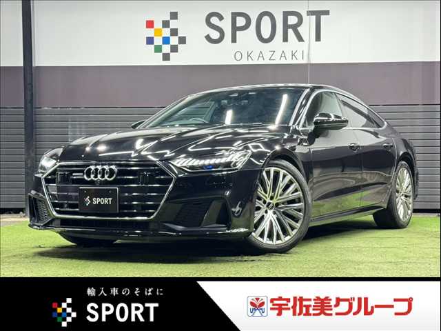 アウディA7 Sportback□40 TDI quattro Sラインパッケージ