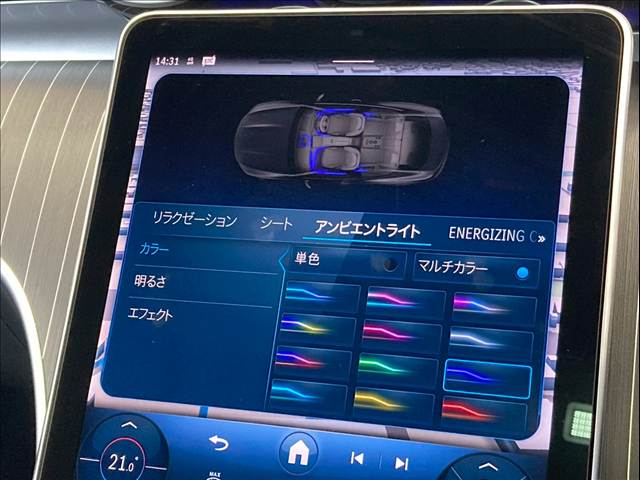メルセデス・ベンツ CLE-CLASSの画像10