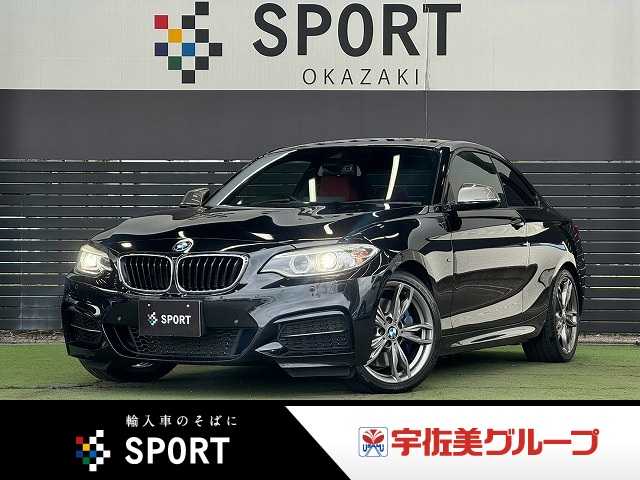 BMW2Series CoupeM240i 外観