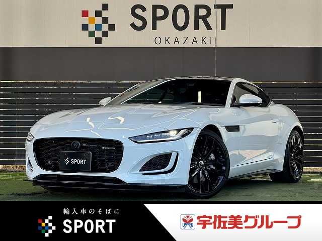 ジャガーF-TYPE□R-DYNAMIC COUPE P300 外観