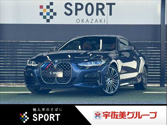 BMW4Series CoupeM440i xDrive 外観