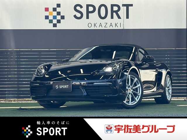 ポルシェ718 Boxster□718ボクスター 外観