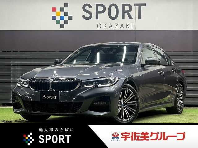 BMW3Series Sedan320d xDrive M Sport 外観