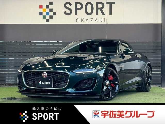 ジャガーF-TYPE□R-DYNAMIC CONVERTIBLE P300 外観