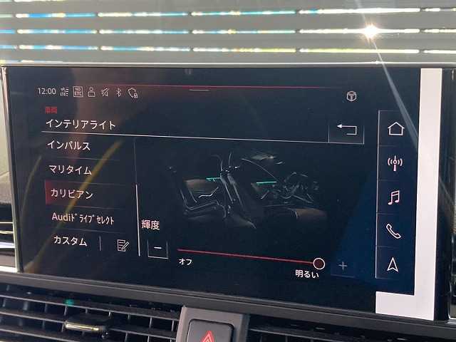 アウディ&nbsp;A4の画像10