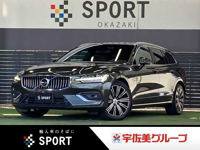 ボルボ&nbsp;V60の画像1