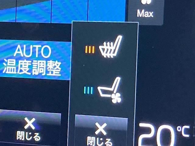 ボルボ&nbsp;V60の画像7