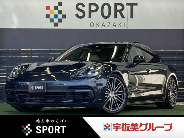 ポルシェ Panameraの画像1