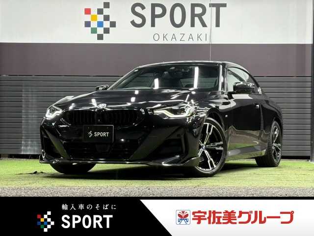 BMW 2Series Coupeの画像1