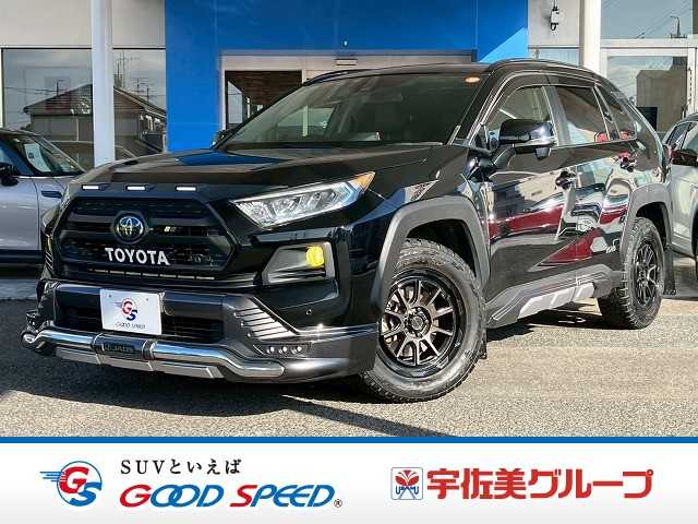 トヨタRAV4Adventure