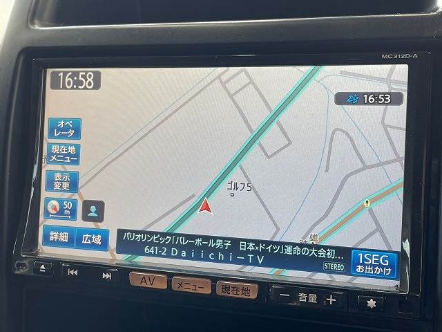 日産 エクストレイルの画像3