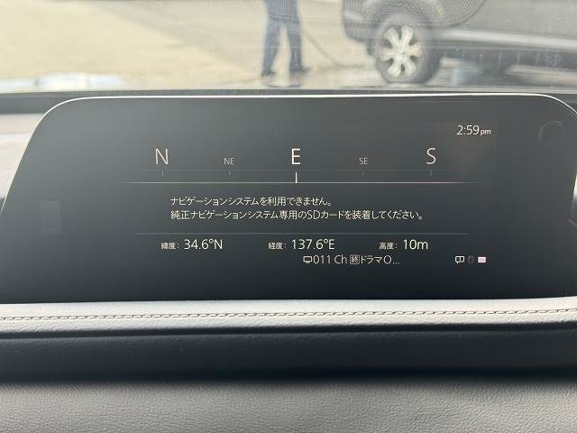 CX-3020S Proactive Touring Selection 内装他