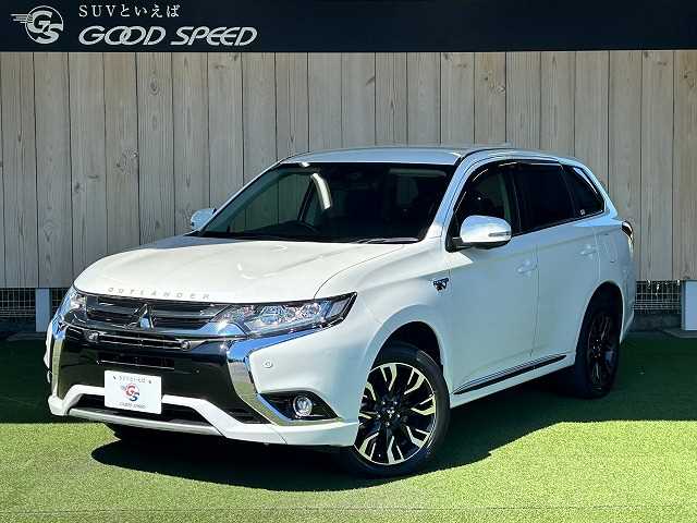 三菱 アウトランダーPHEV G セーフティパッケージ 外観