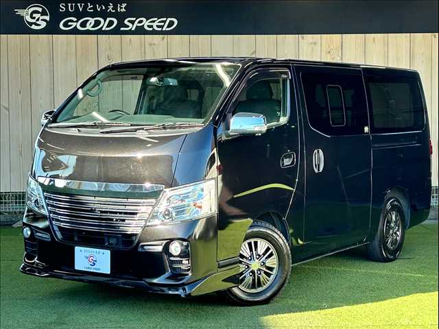 日産NV350キャラバンロングライダープレミアムGXターボ プロスタイルパック