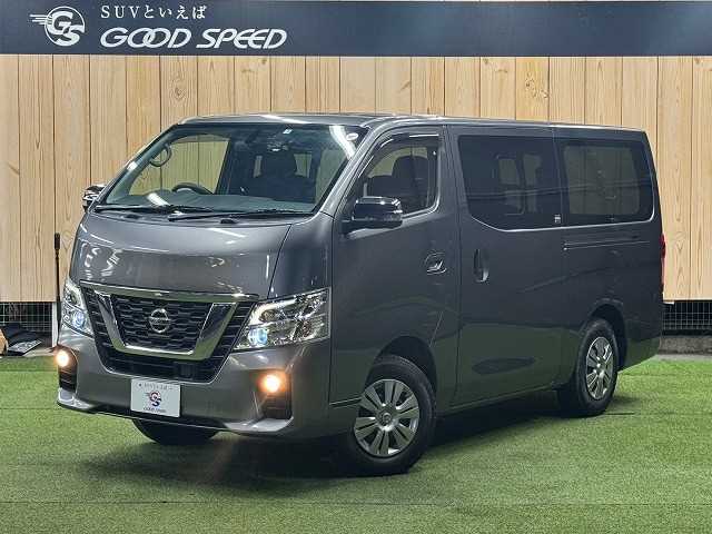 日産NV350キャラバンロングプレミアムGX