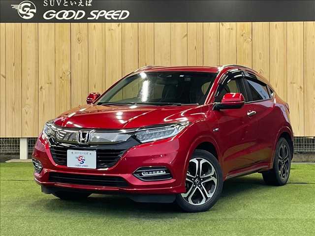 ホンダ ヴェゼルハイブリッド HYBRID Z Honda SENSING