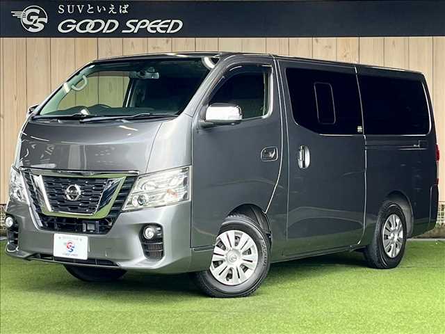 日産NV350キャラバンロングプレミアムGX