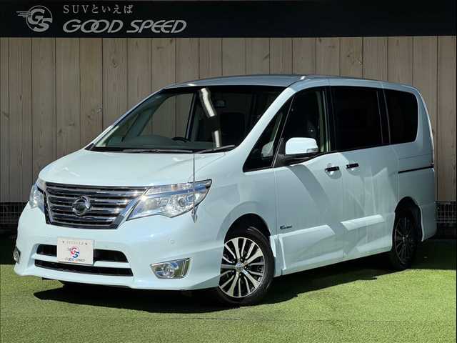 日産 セレナ ハイウェイスターG S-HYBRID アドバンスドセーフティパッケージ