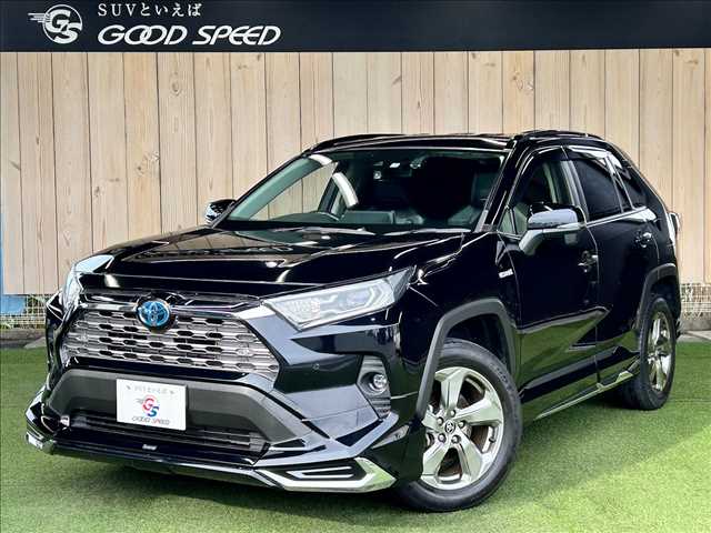 トヨタ RAV4 HYBRID G