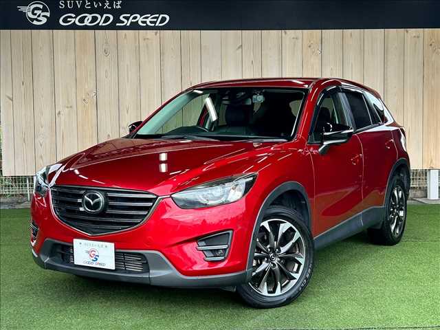 マツダ CX-5の画像1