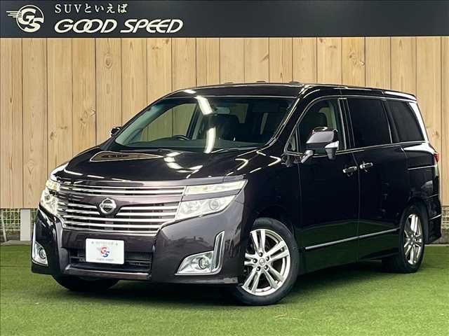 日産 エルグランド 250ハイウェイスター