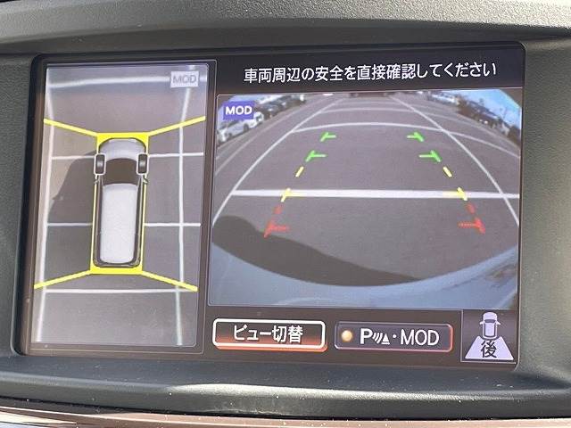 日産 エルグランドの画像4