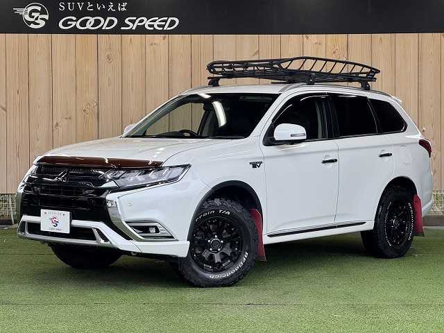 三菱 アウトランダーPHEV G 外観