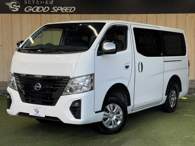 日産 キャラバンの画像1