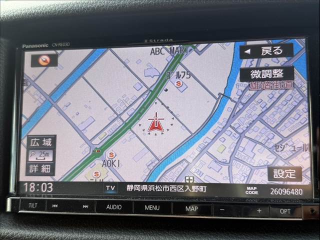 NV350キャラバンロングプレミアムGX 内装他