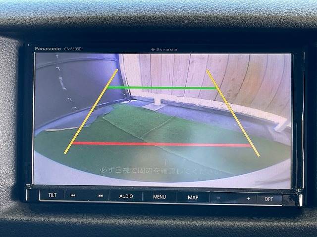 NV350キャラバンロングプレミアムGX 内装他