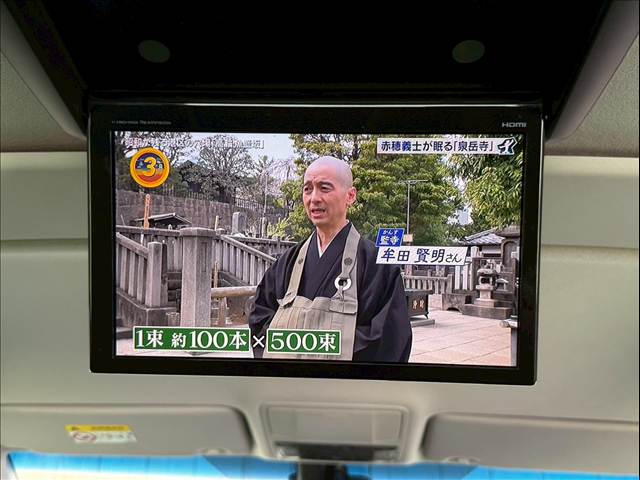 三菱 デリカD5の画像8