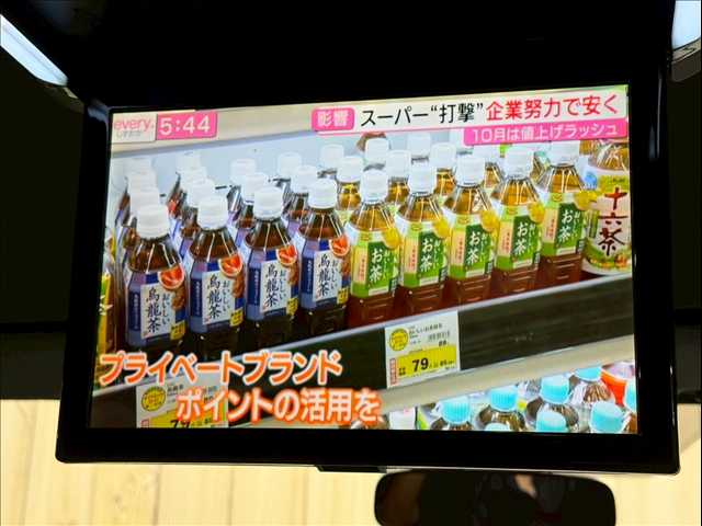 トヨタ ヴォクシーの画像8