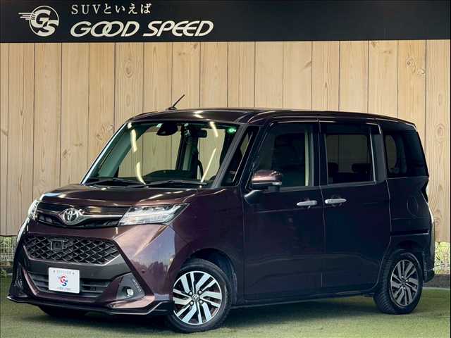 トヨタタンクカスタムGS