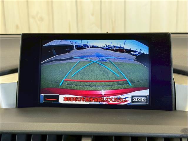 NXNX300h “version L” 内装他