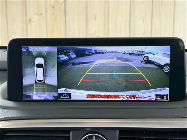 レクサス RXの画像4