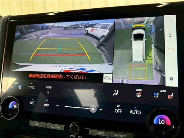 ヴェルファイアハイブリッドZ Premier 内装他