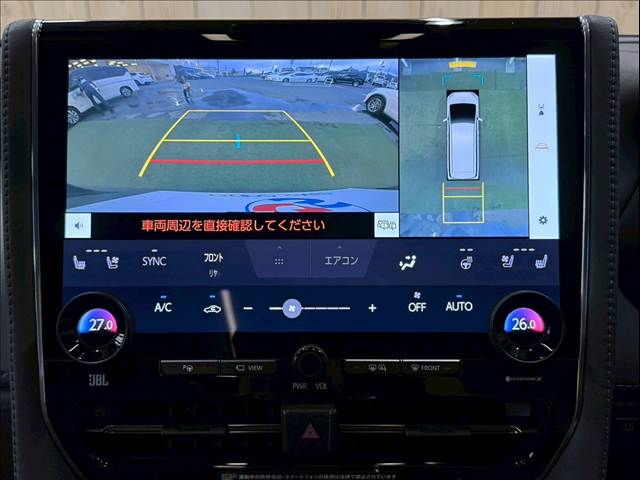 トヨタ アルファードハイブリッドの画像4