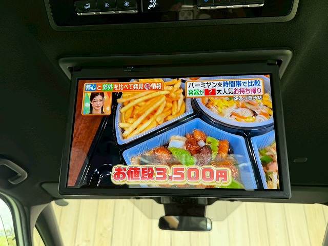 トヨタ ヴォクシーハイブリッドの画像12