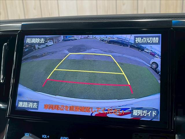 ヴェルファイアZ“G エディション” 内装他