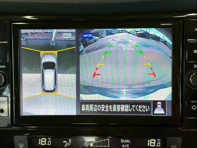 エクストレイル20Xi HYBRID 内装他