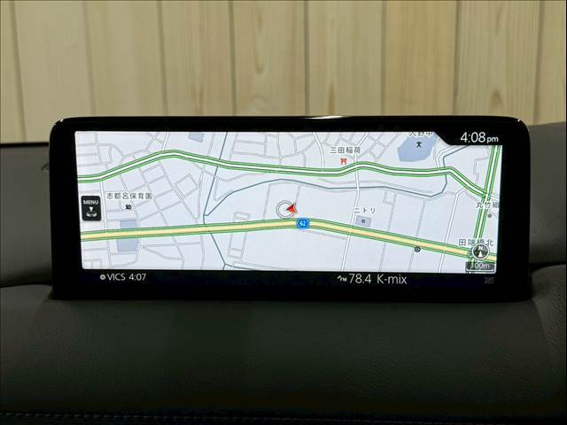 CX-5XD Exclusive Mode 内装他