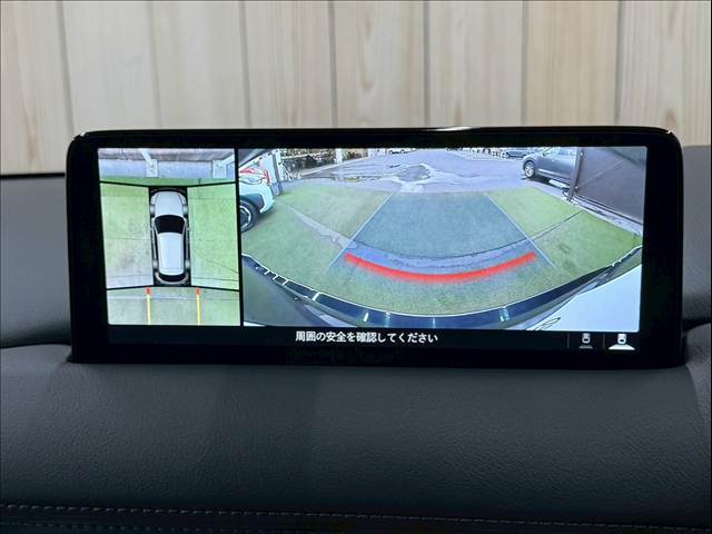 CX-5XD Exclusive Mode 内装他