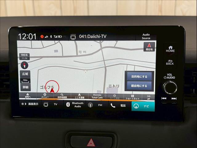 ヴェゼルハイブリッドe:HEV Z 内装他