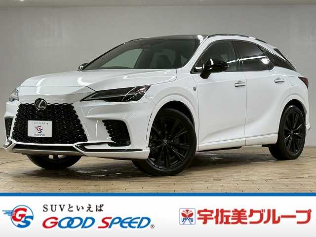 レクサスRXRX500h “F SPORT Performance”