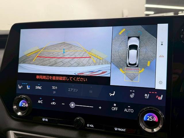 レクサス RXの画像4