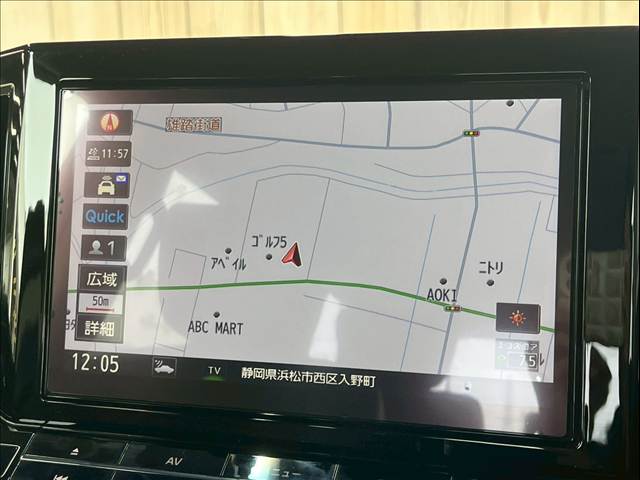 エルグランド250Highway STAR S Urban CHROME 内装他