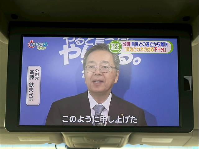 日産 エルグランドの画像8