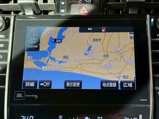 ハリアーPREMIUM Style MAUVE 内装他