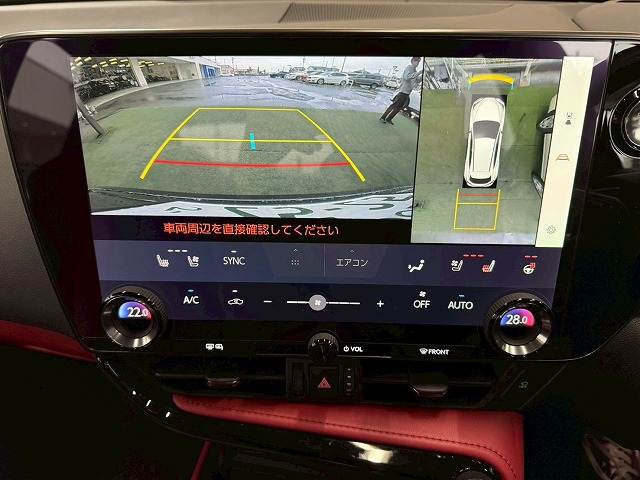 レクサス NXの画像4